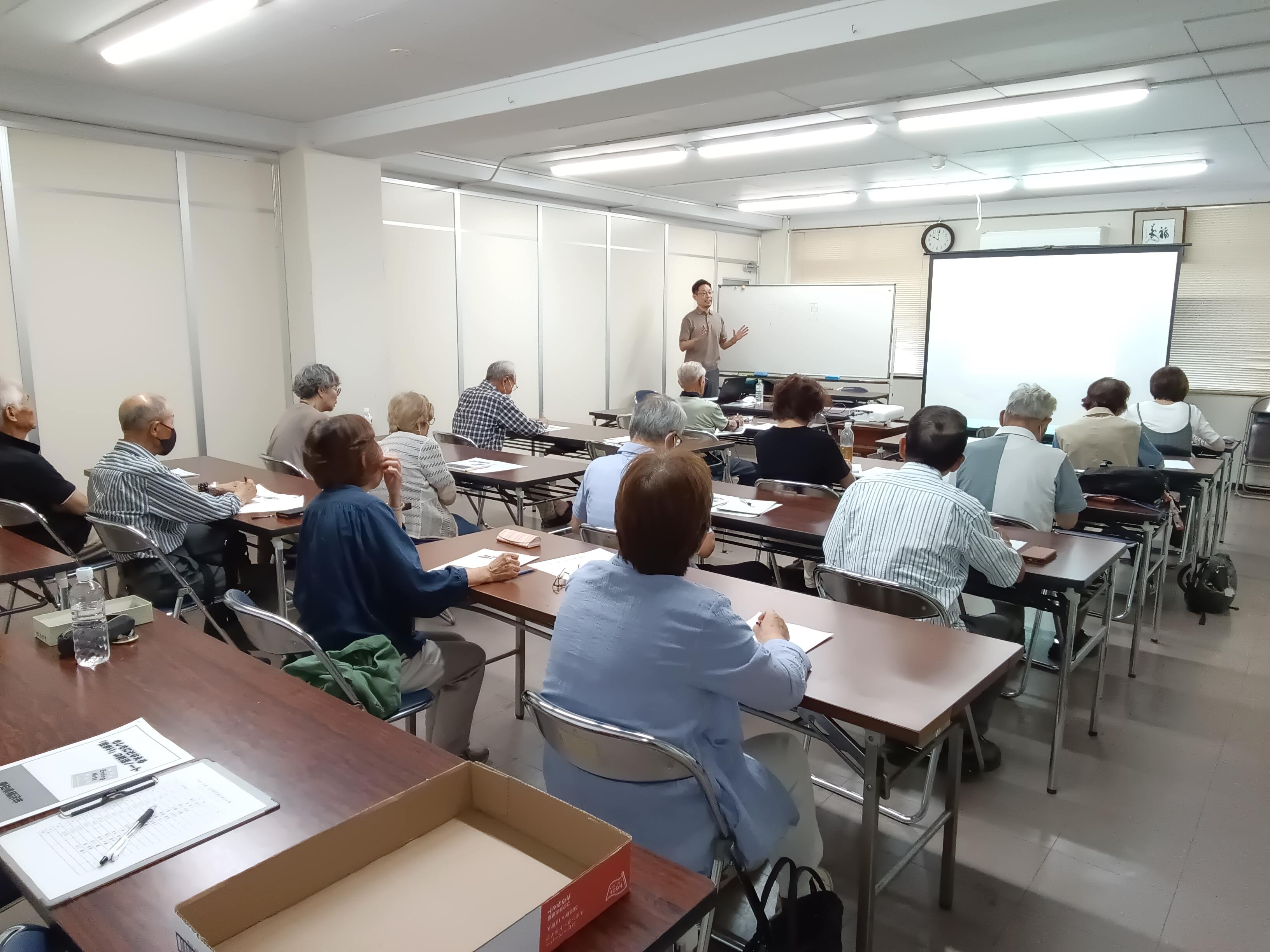 稲沢市終活セミナー